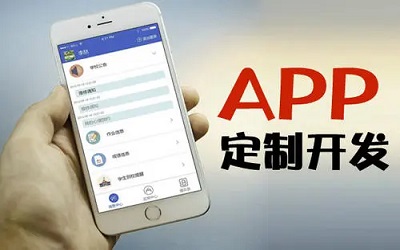 藥房開發(fā)APP滿足大眾買藥哪些需求？